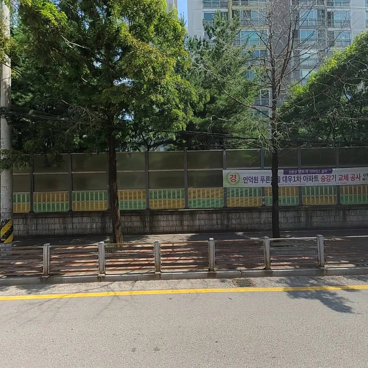 여기다축산