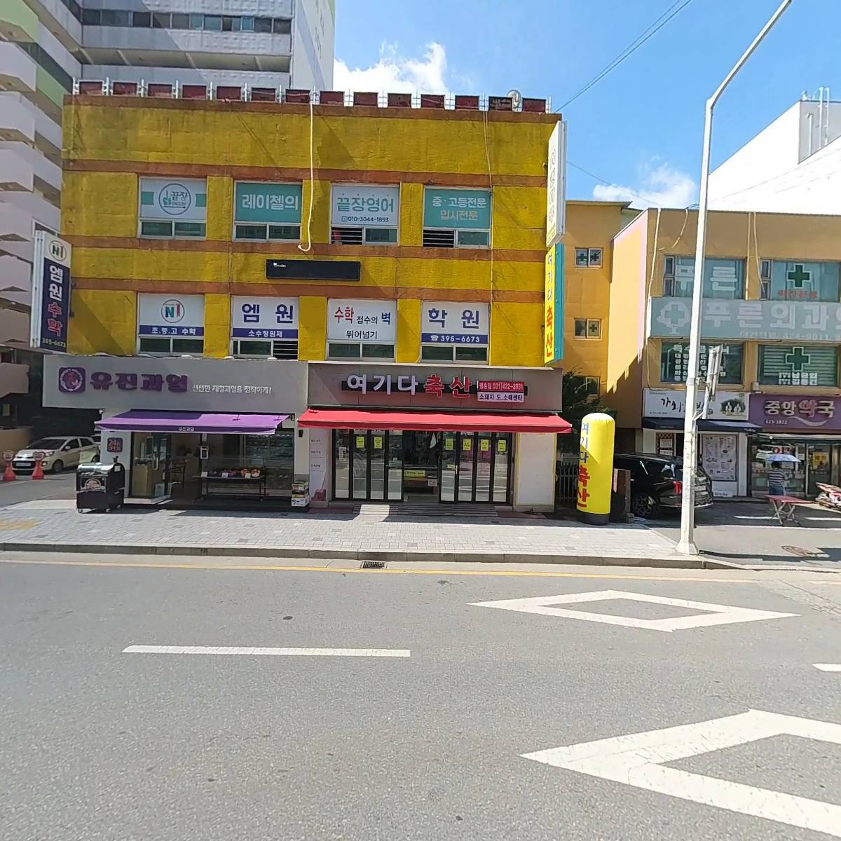 여기다축산_3
