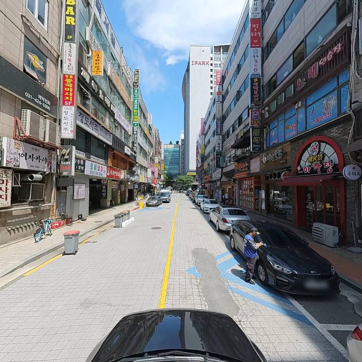 베트남노래빠2_4