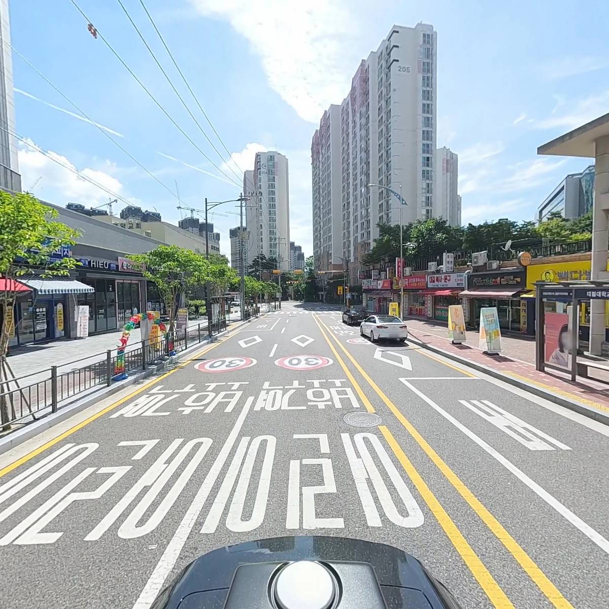 주식회사 경천산업개발_2