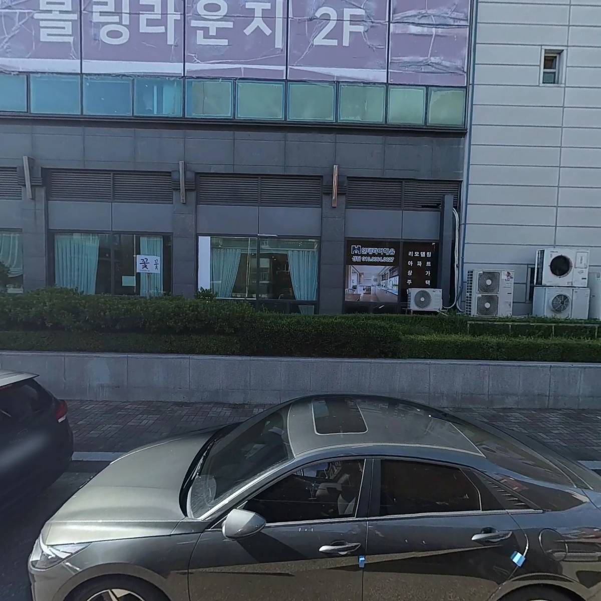 킨온컴퍼니_3