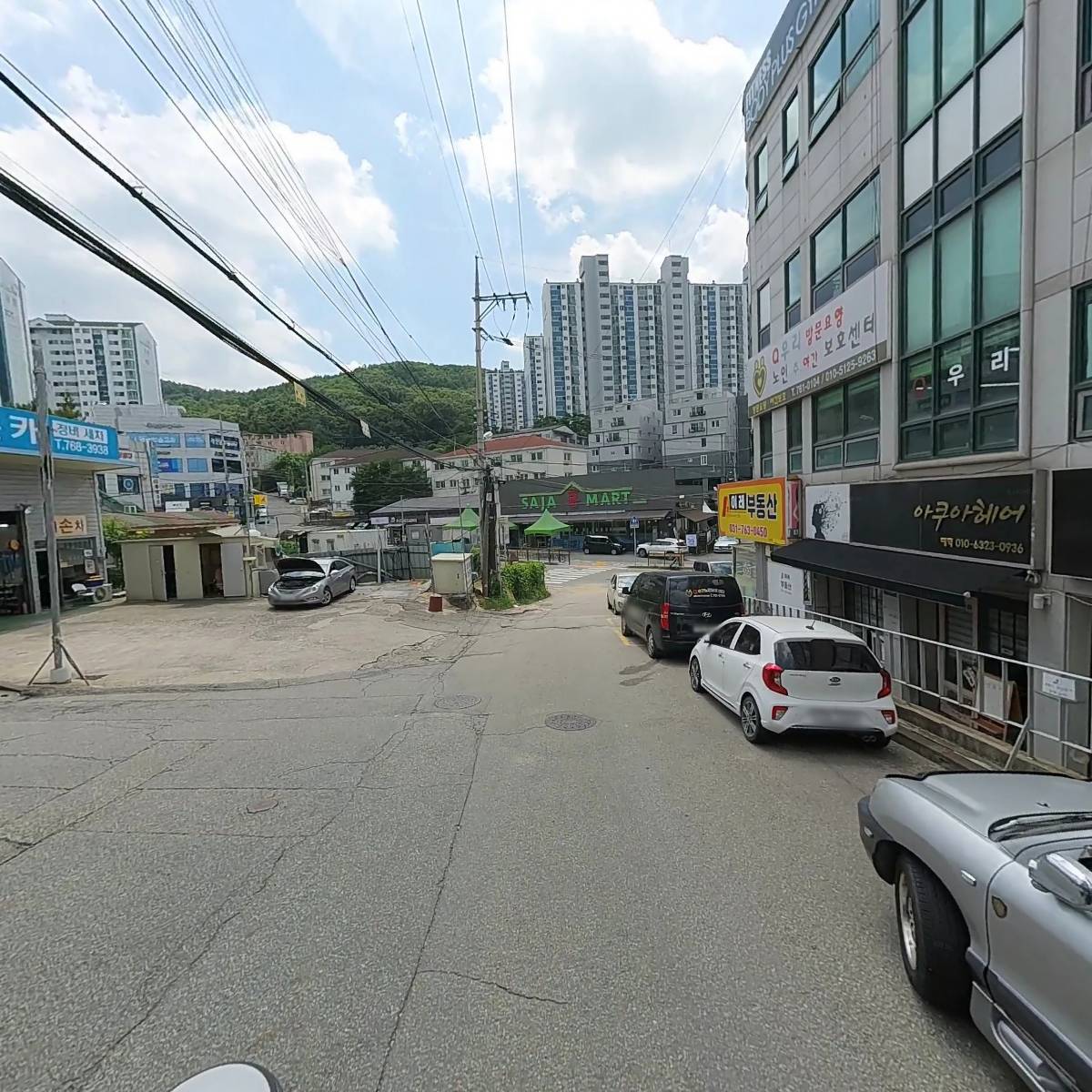 짱순네 1호점_2