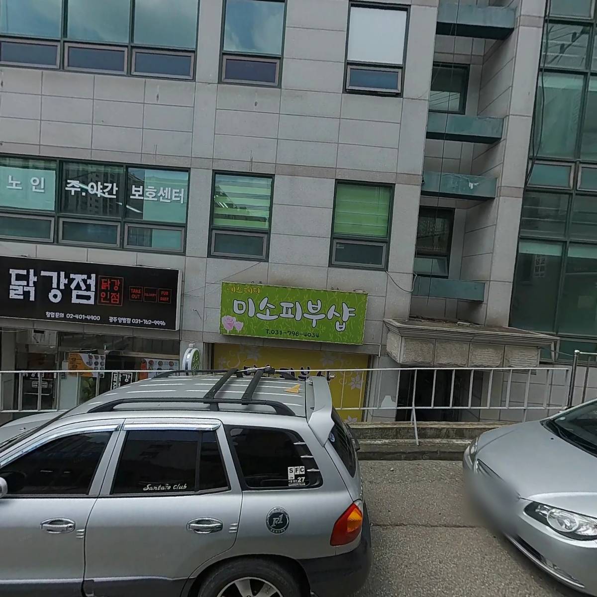 짱순네 1호점_3