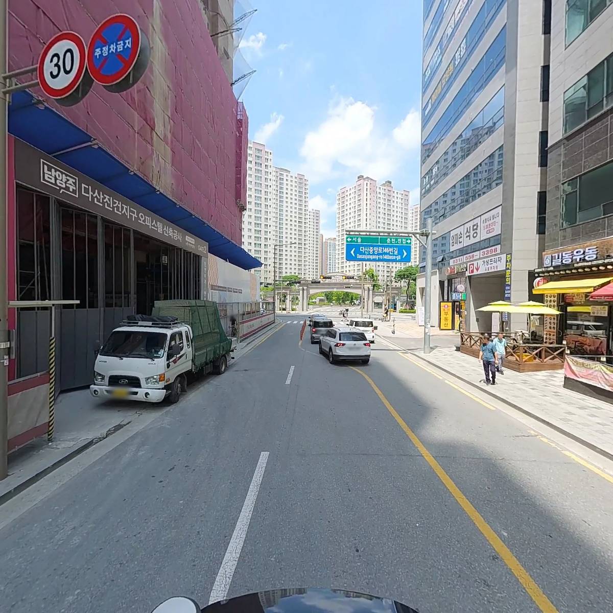 다산진건지앤비영어학원_2