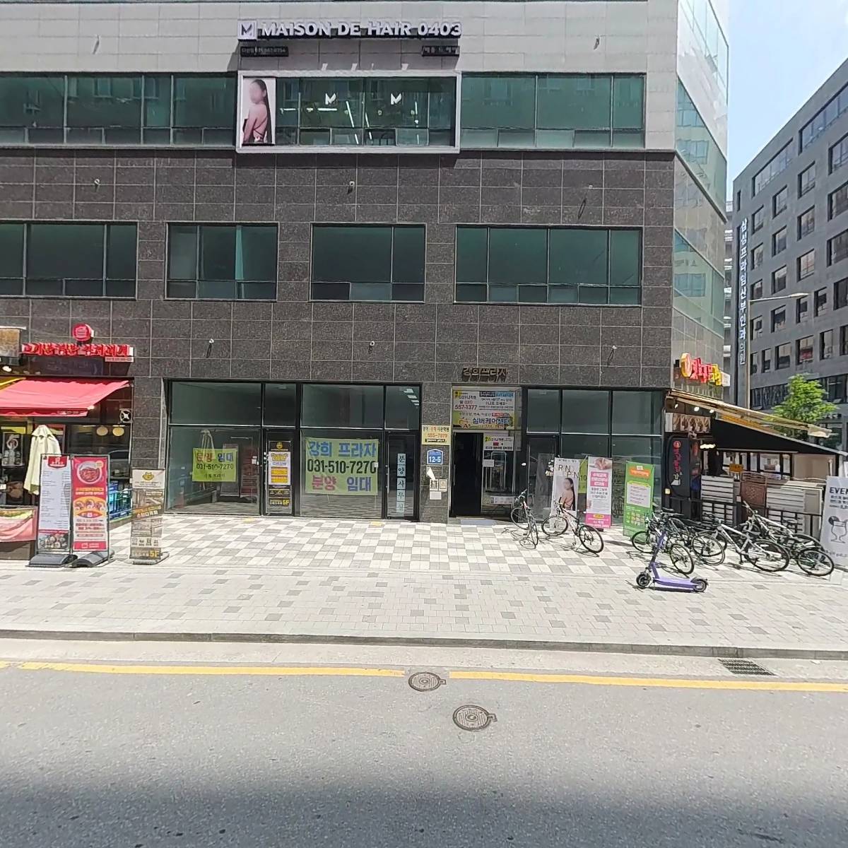 다산진건지앤비영어학원_3