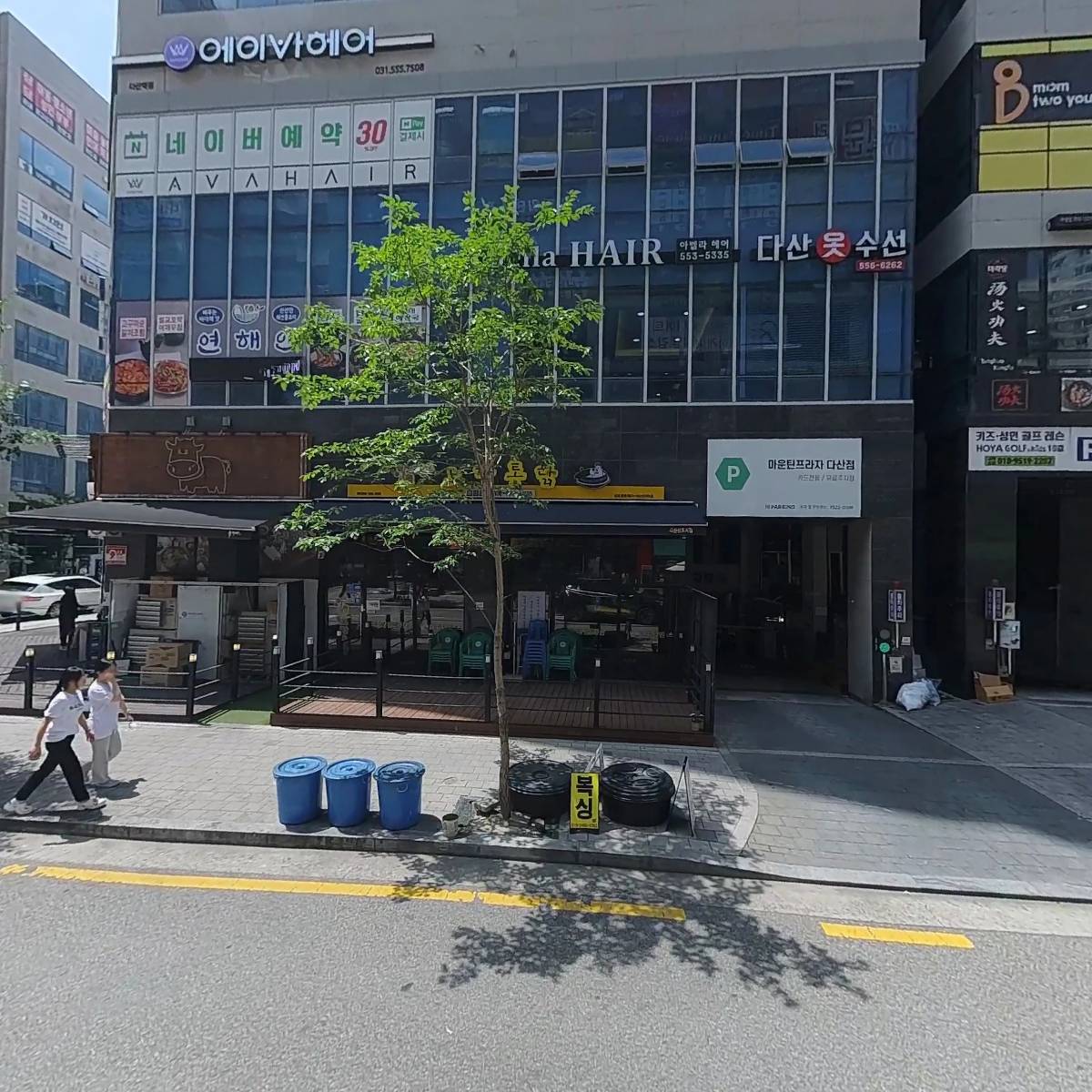 다산 두리이비인후과의원_3