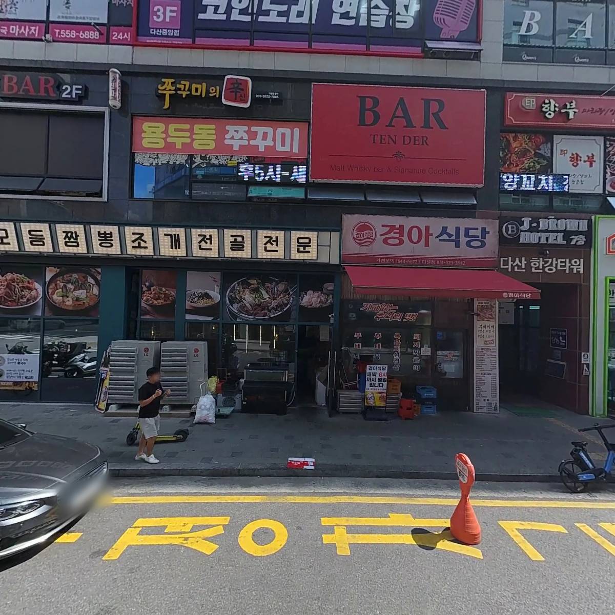 빽다방 다산중앙점_3