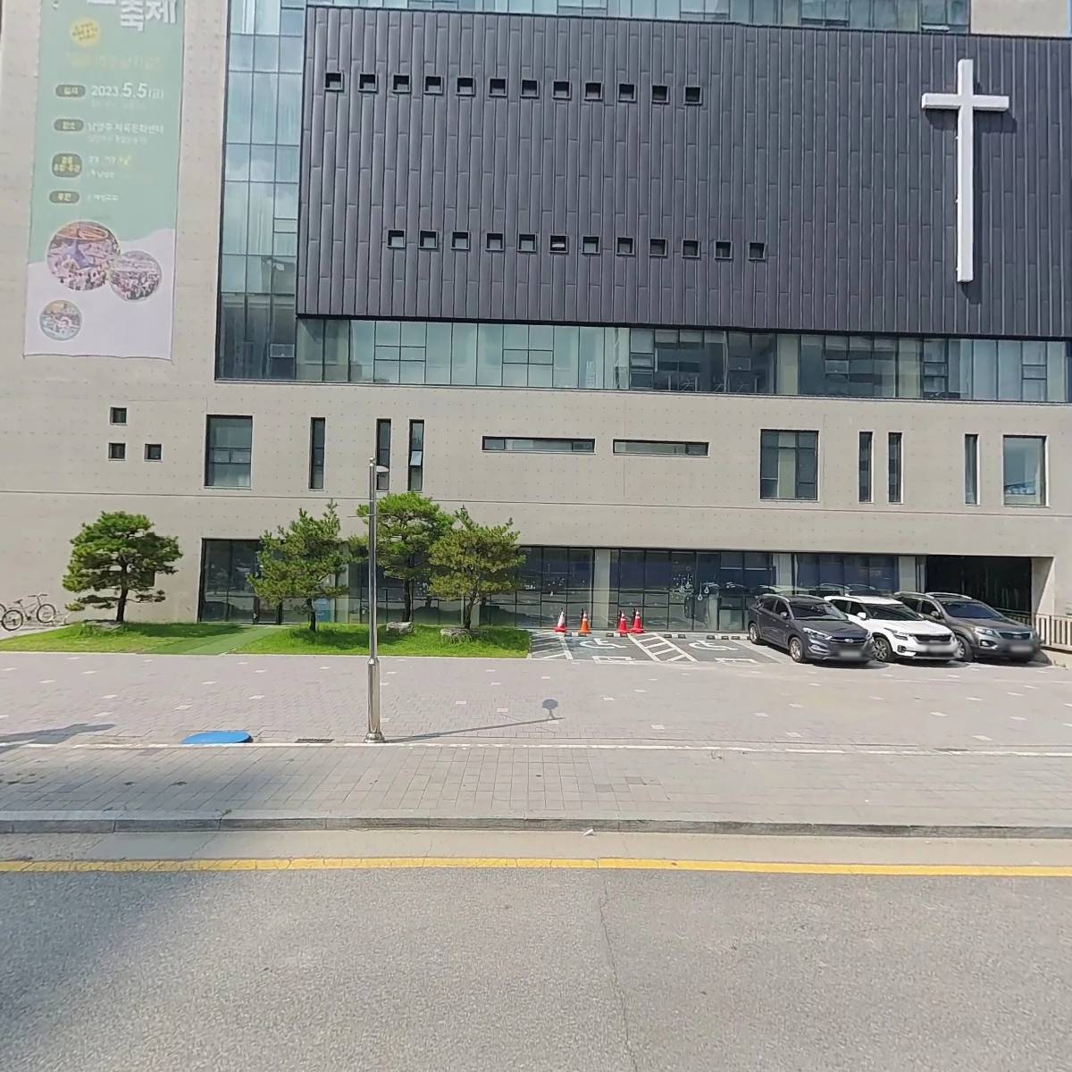 대한예수교장로회 예정교회_3