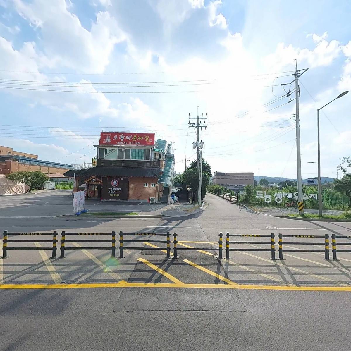 후라토식당다산점_3
