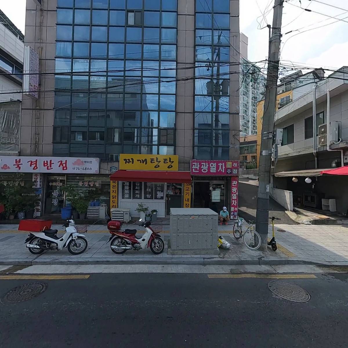 북경반점_3