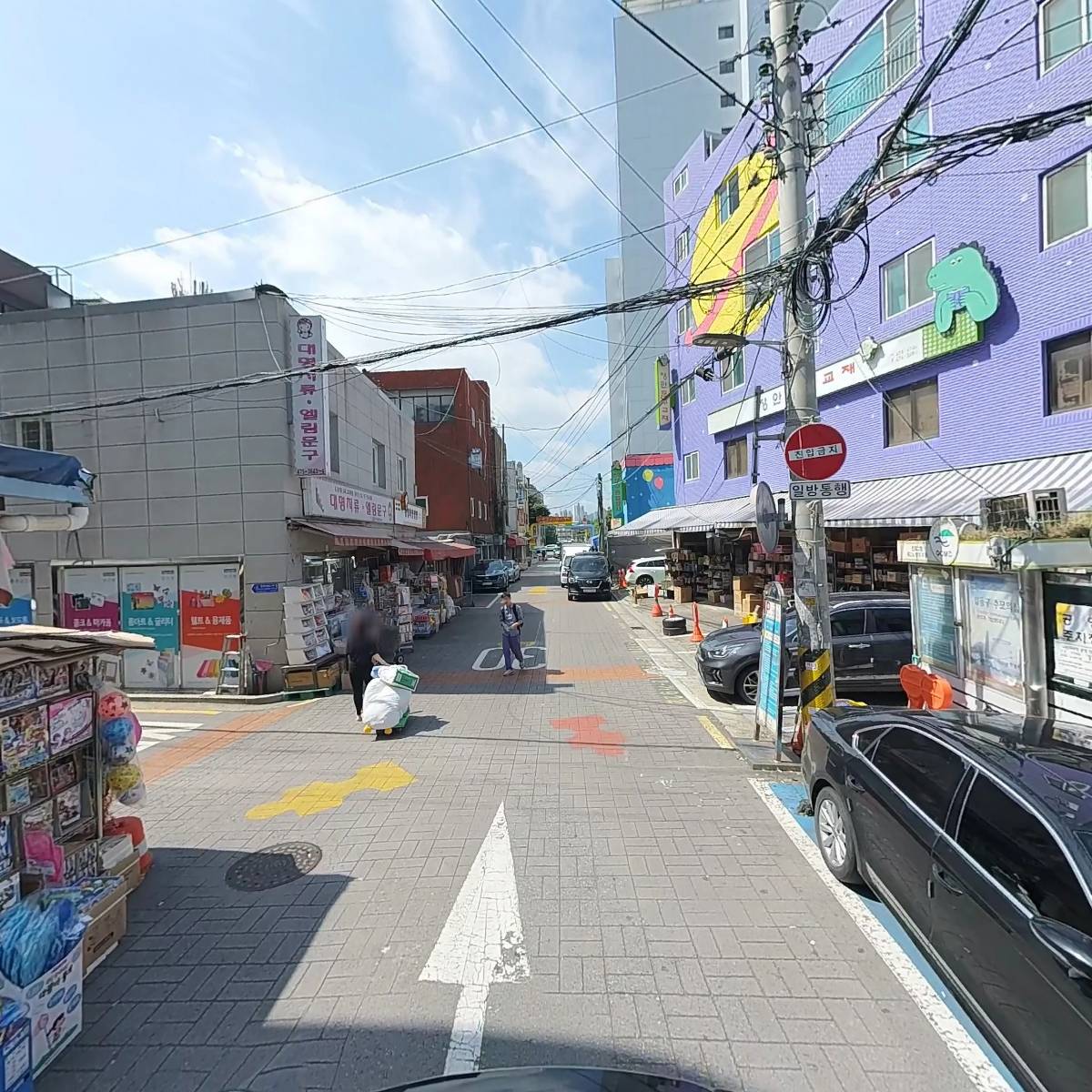 동서울과학교재_2