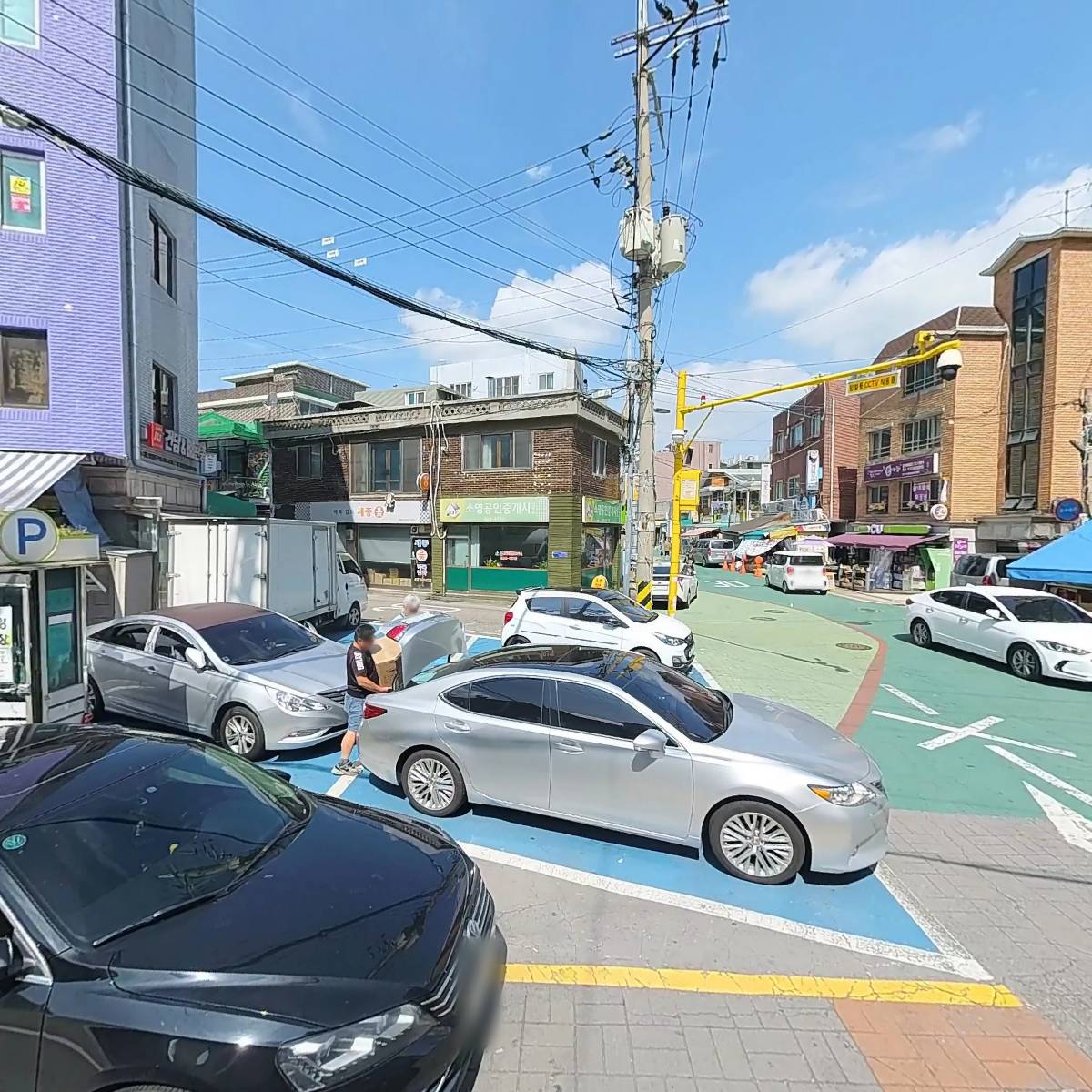 동서울과학교재_3