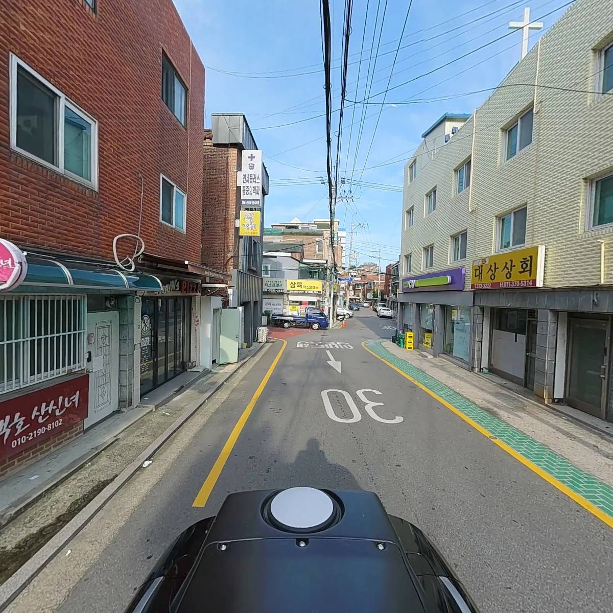 은평하이클래스학원_2