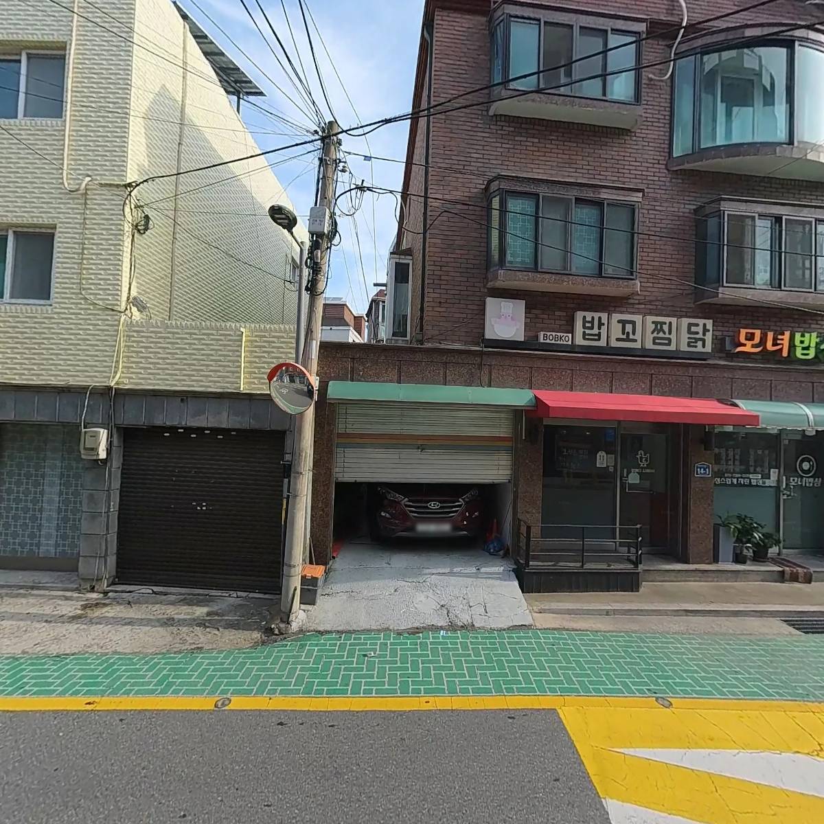 은평하이클래스학원_3