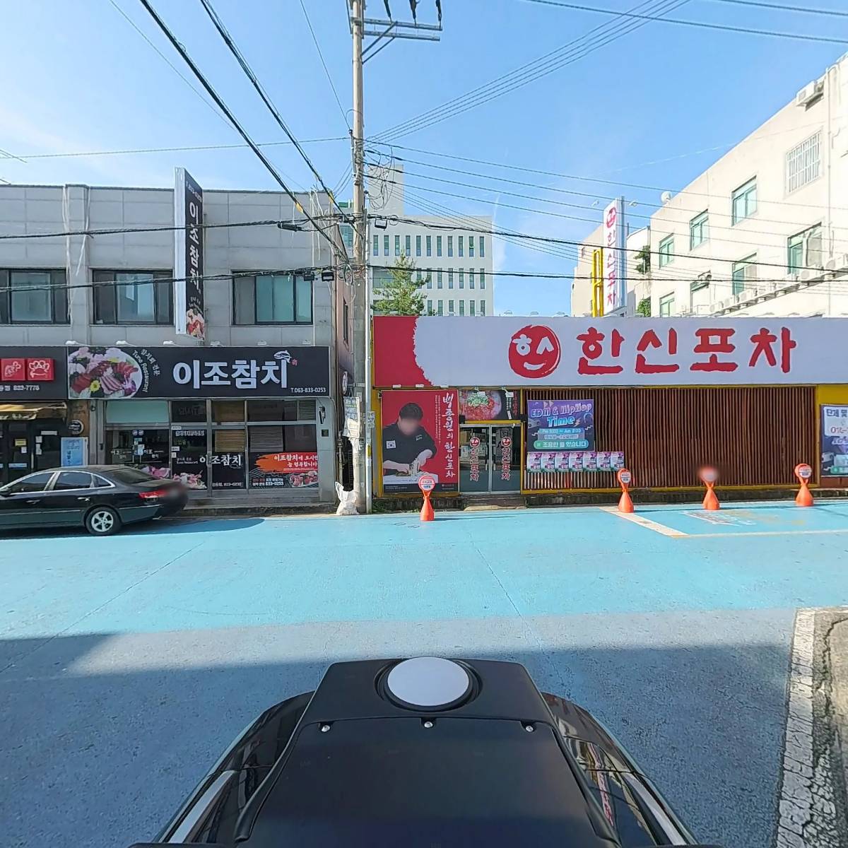 세븐일레븐 익산영등장비점_2