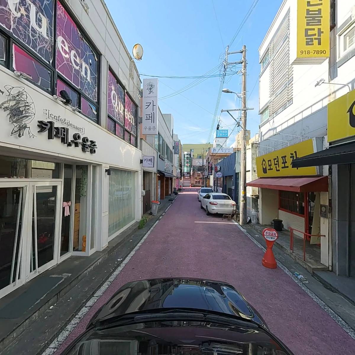 퀸바_4