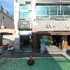 영등타이스파 에스테틱
