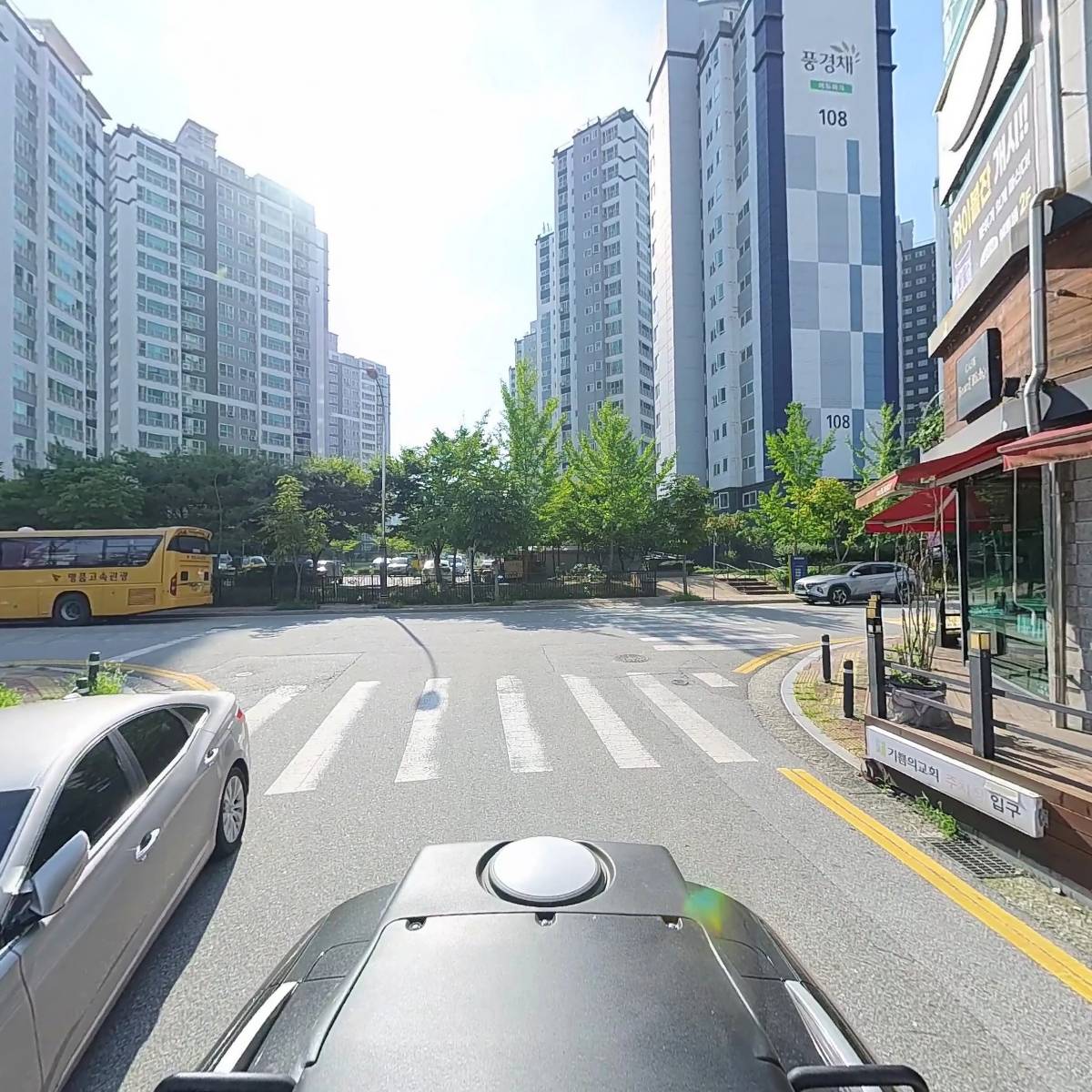 빈스리치(전국총판)_2
