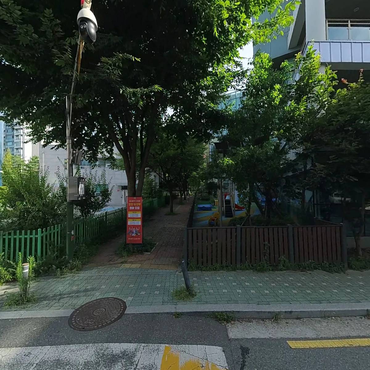 메이플우드어학원_3