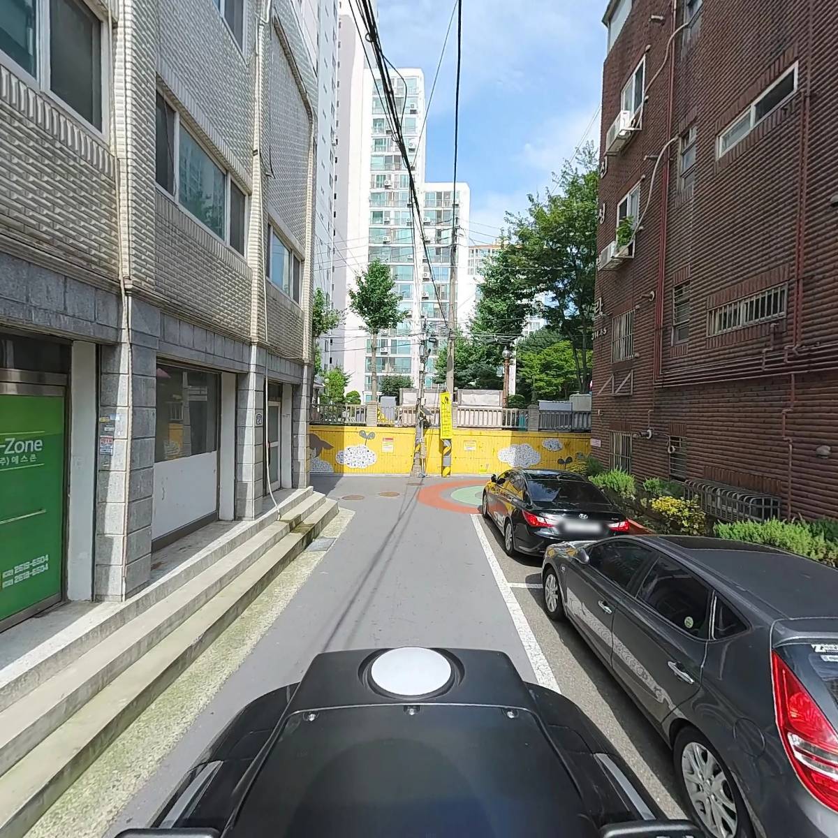 주식회사 더화이트_2