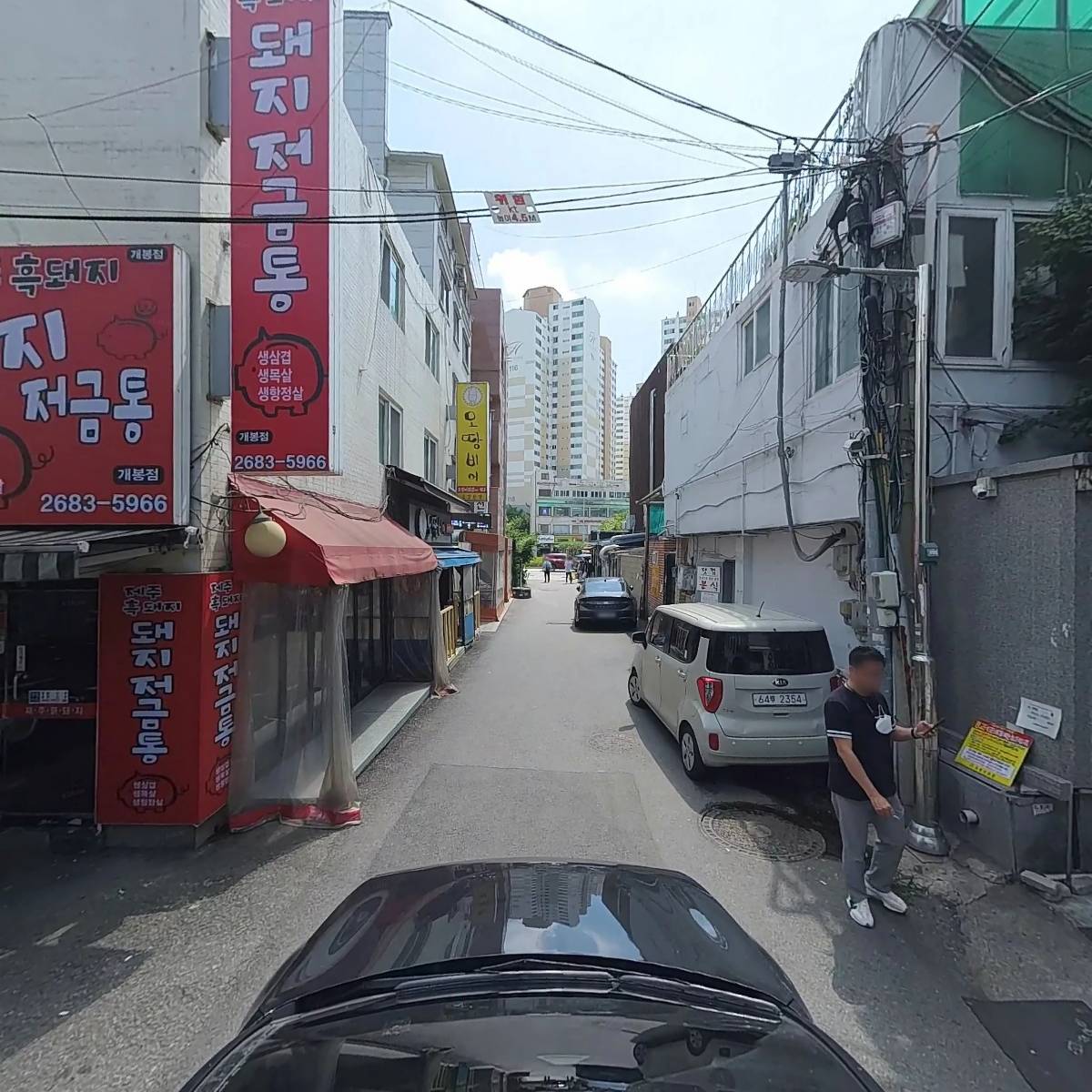 이두부야_4