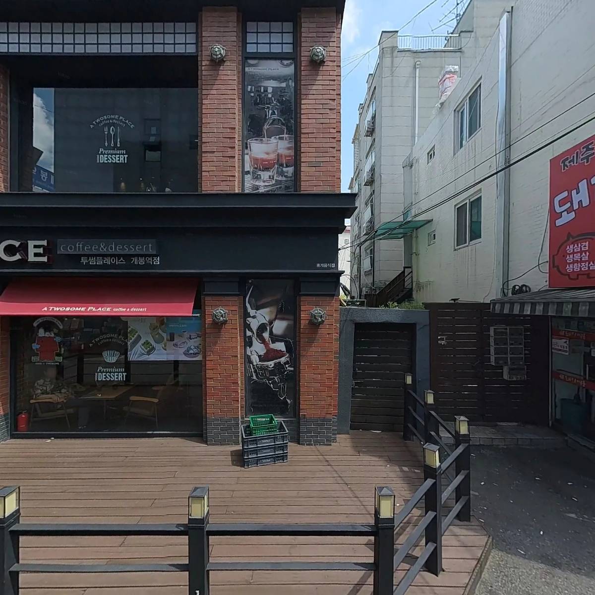 이두부야_3