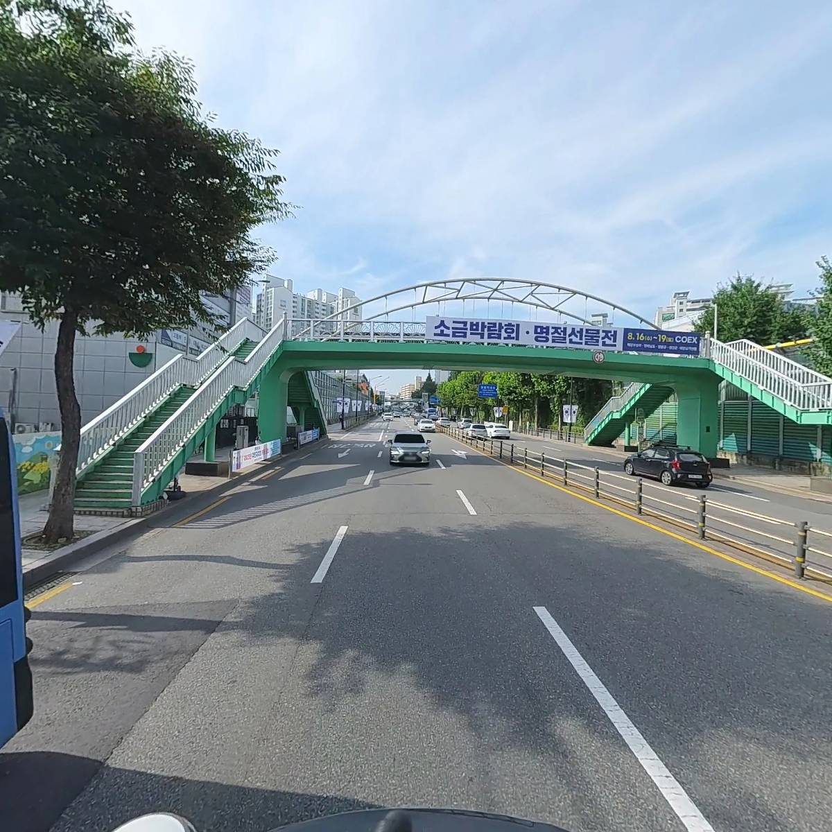 영도축산_2