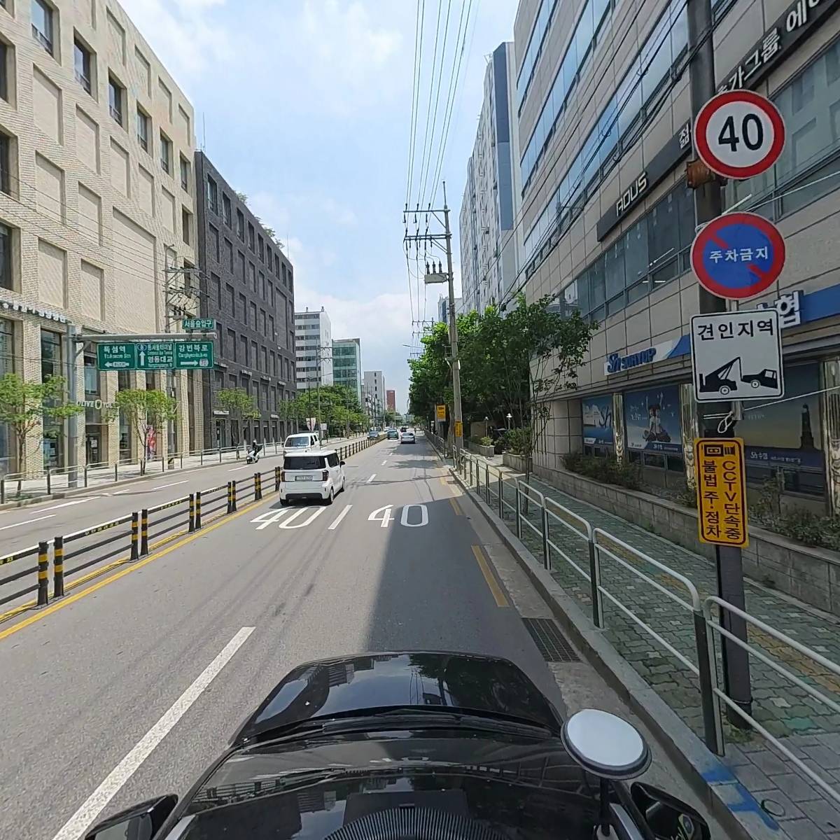 주식회사 베네피션_4