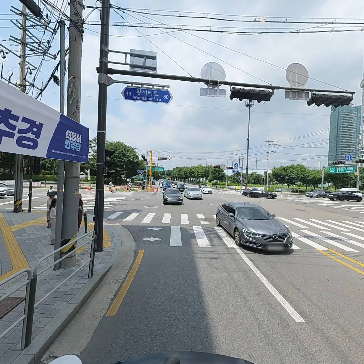 주식회사 베네피션_2