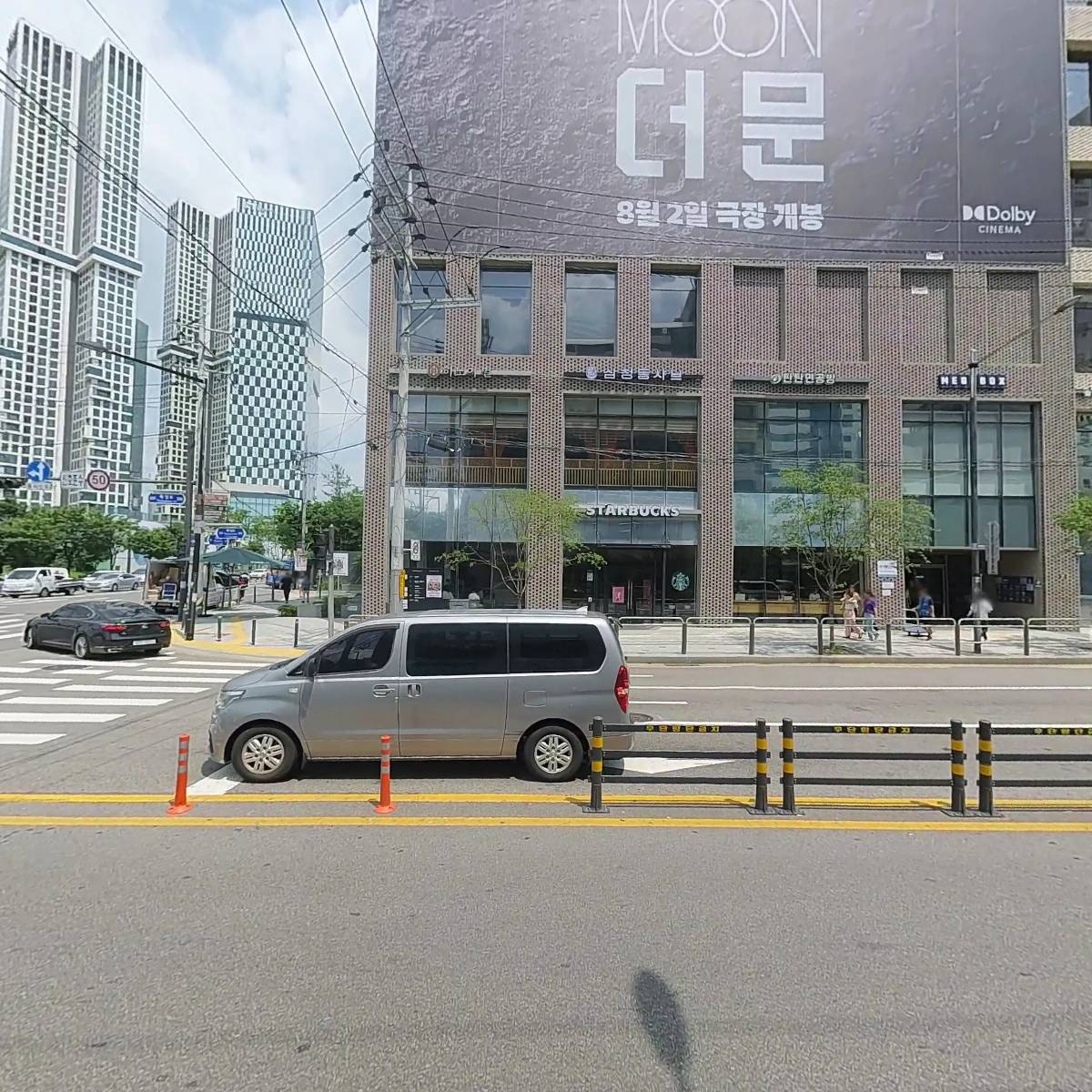주식회사 베네피션_3