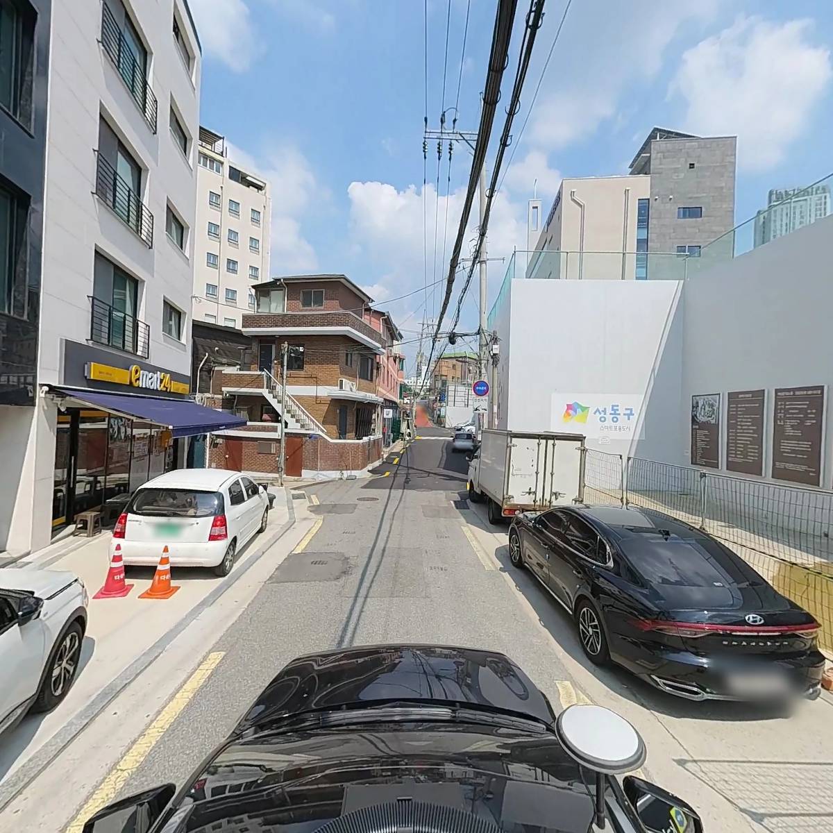 서울우유행당1동대리점_4