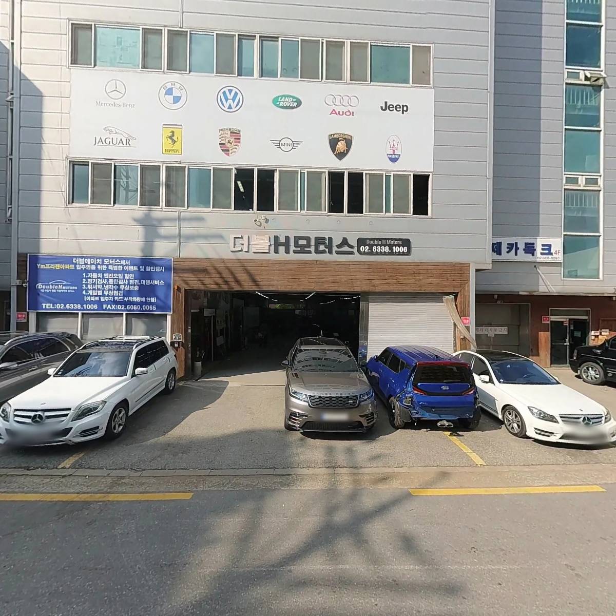 형제카독크_3