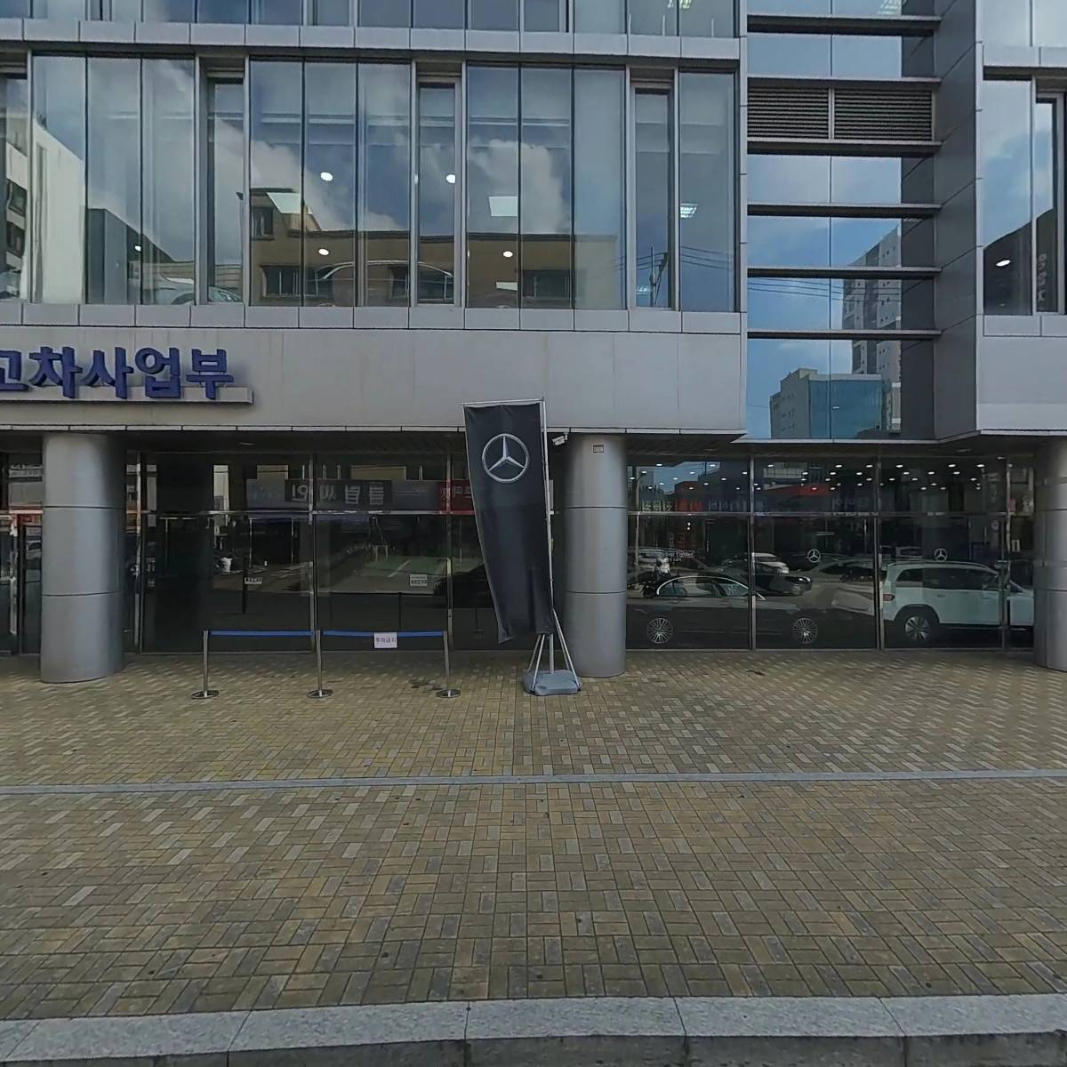 대신컴퍼니 주식회사