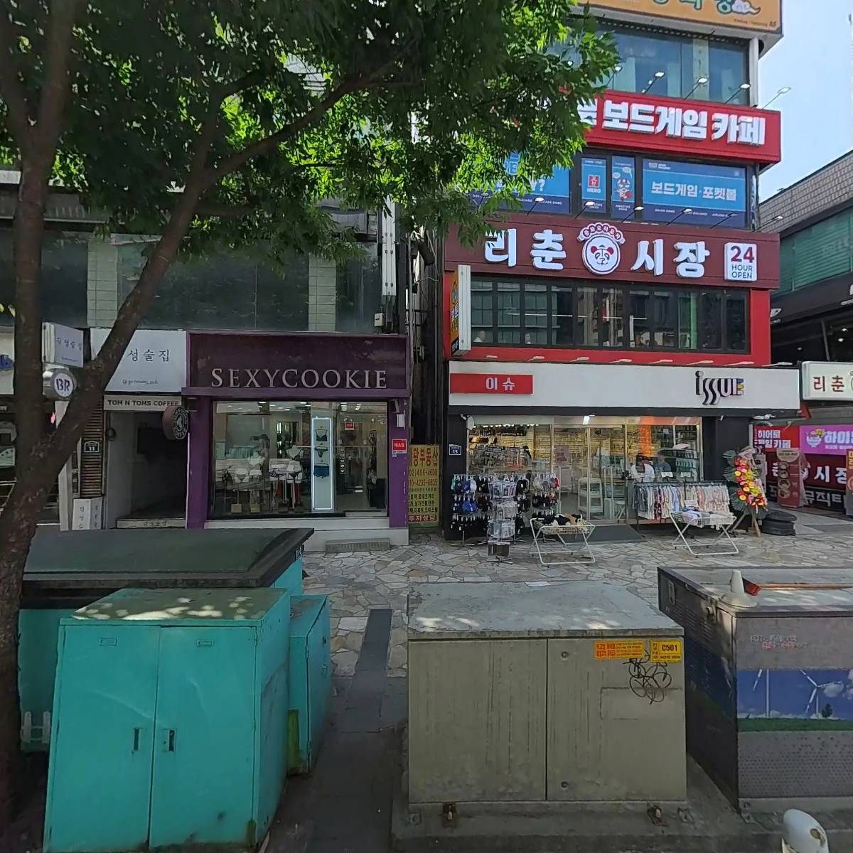 선불폰 중고폰 폰테크모바일