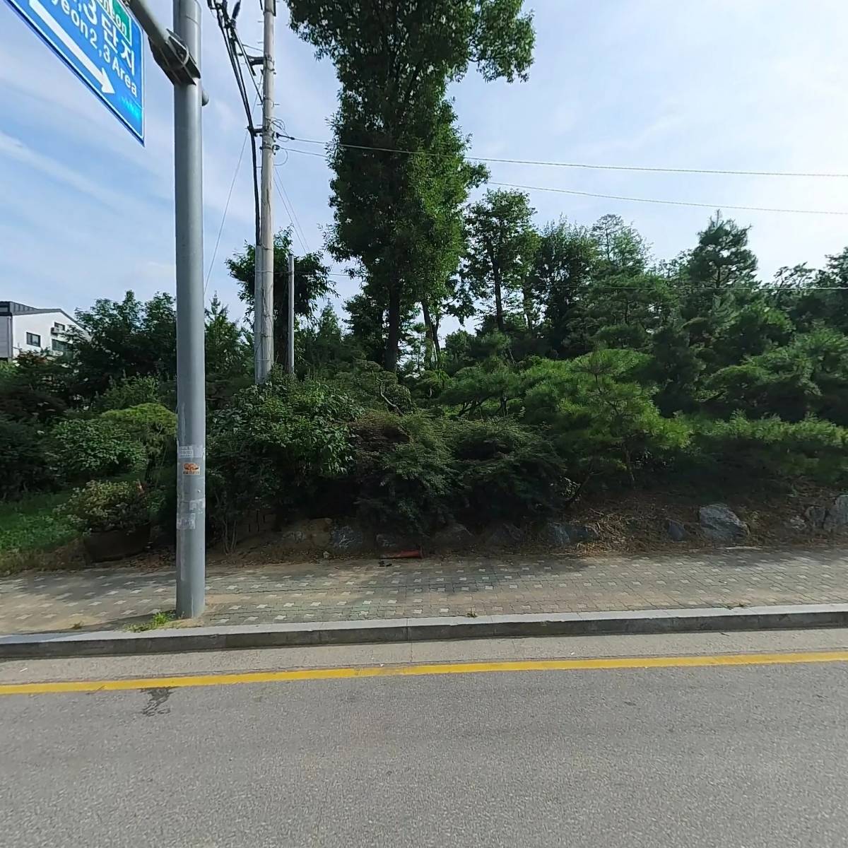 90연탄92