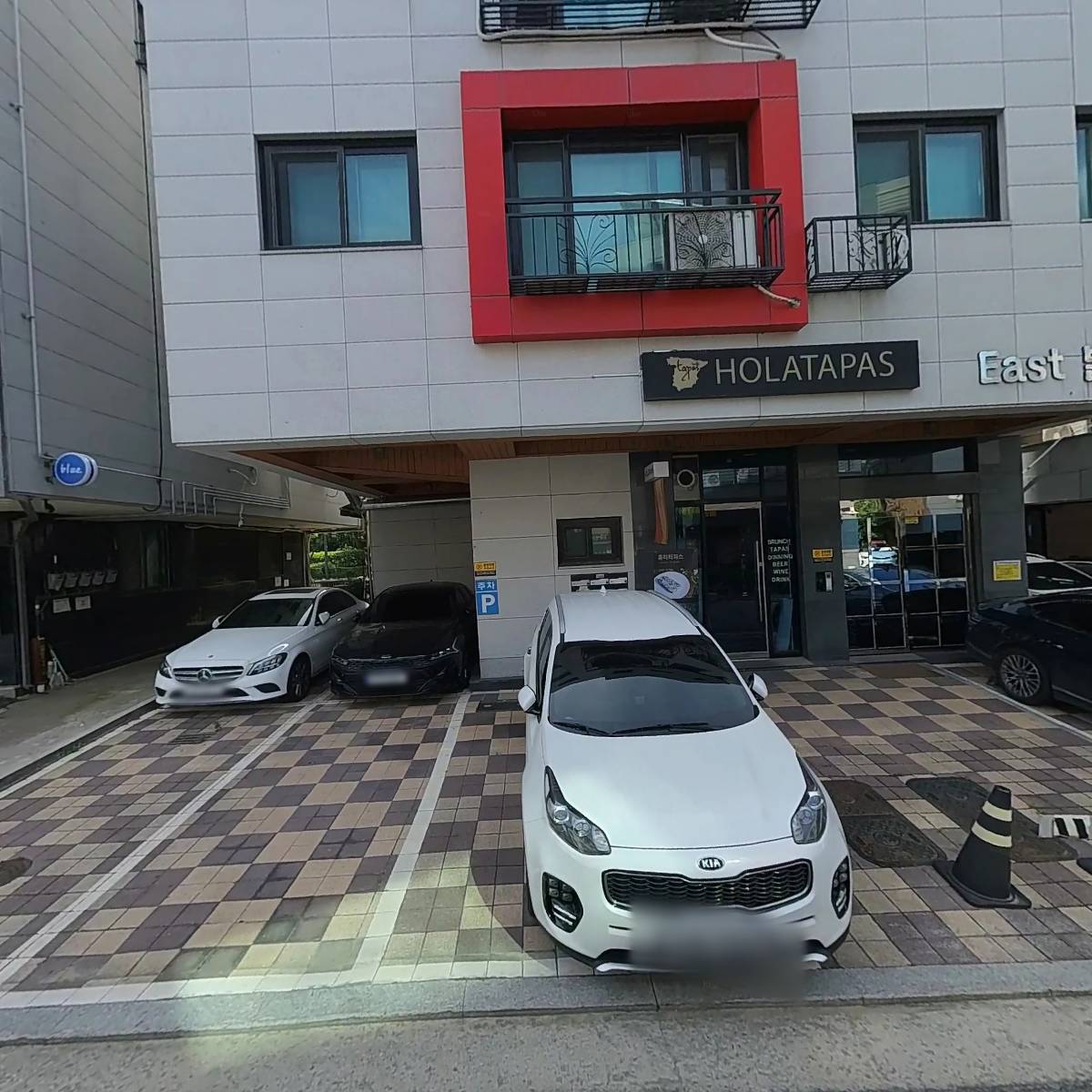 올라타파스
