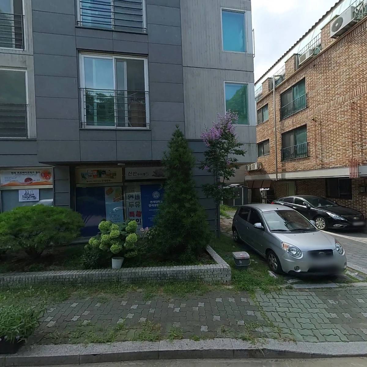 에프디바이오팜
