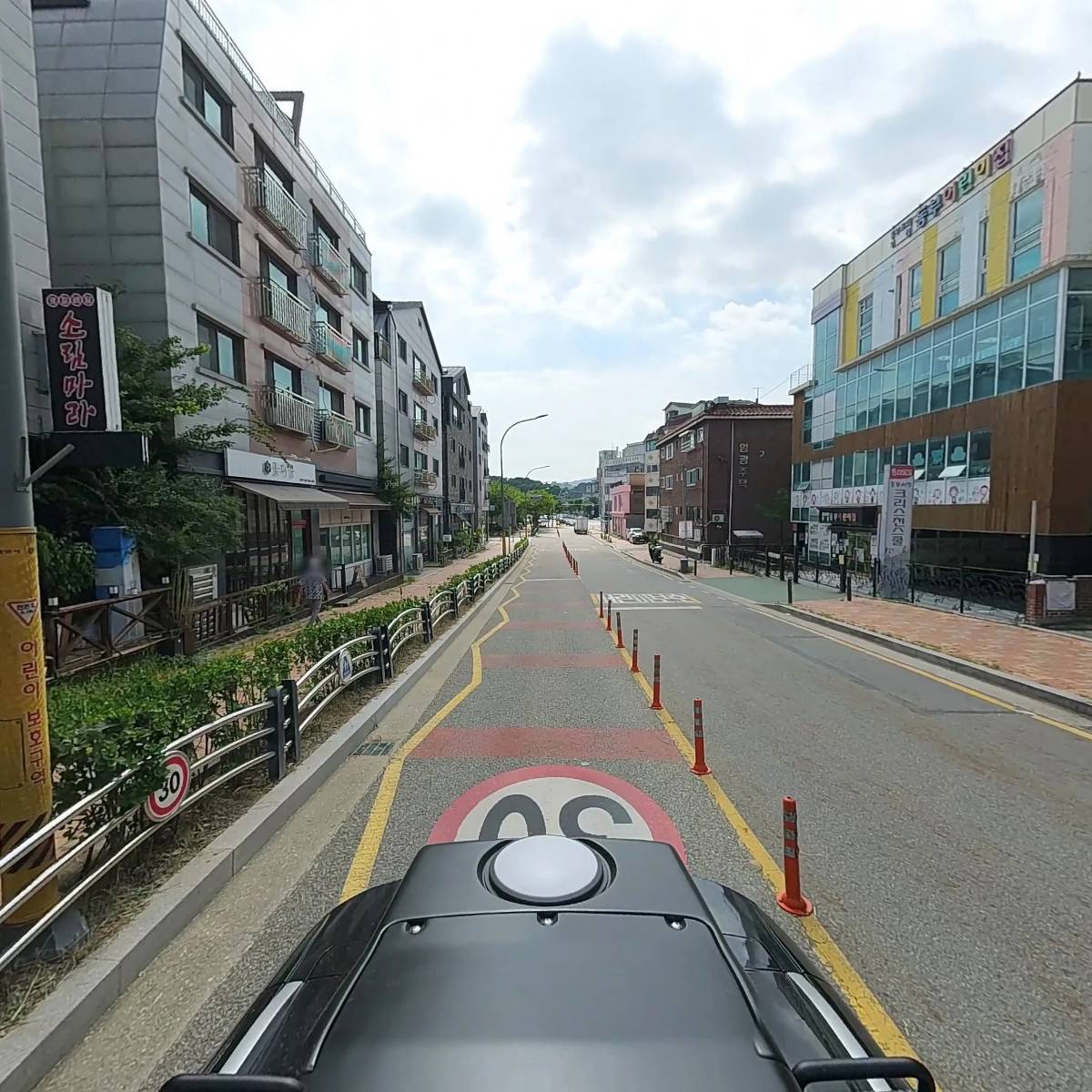 주식회사 다솔푸드_2