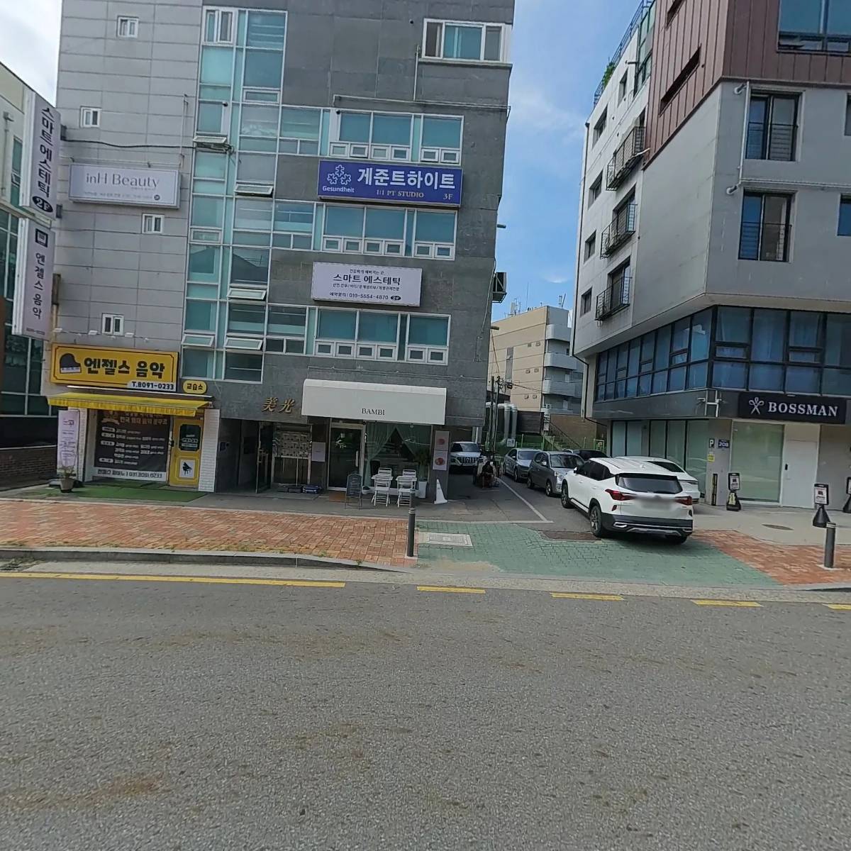 주식회사 다솔푸드_3