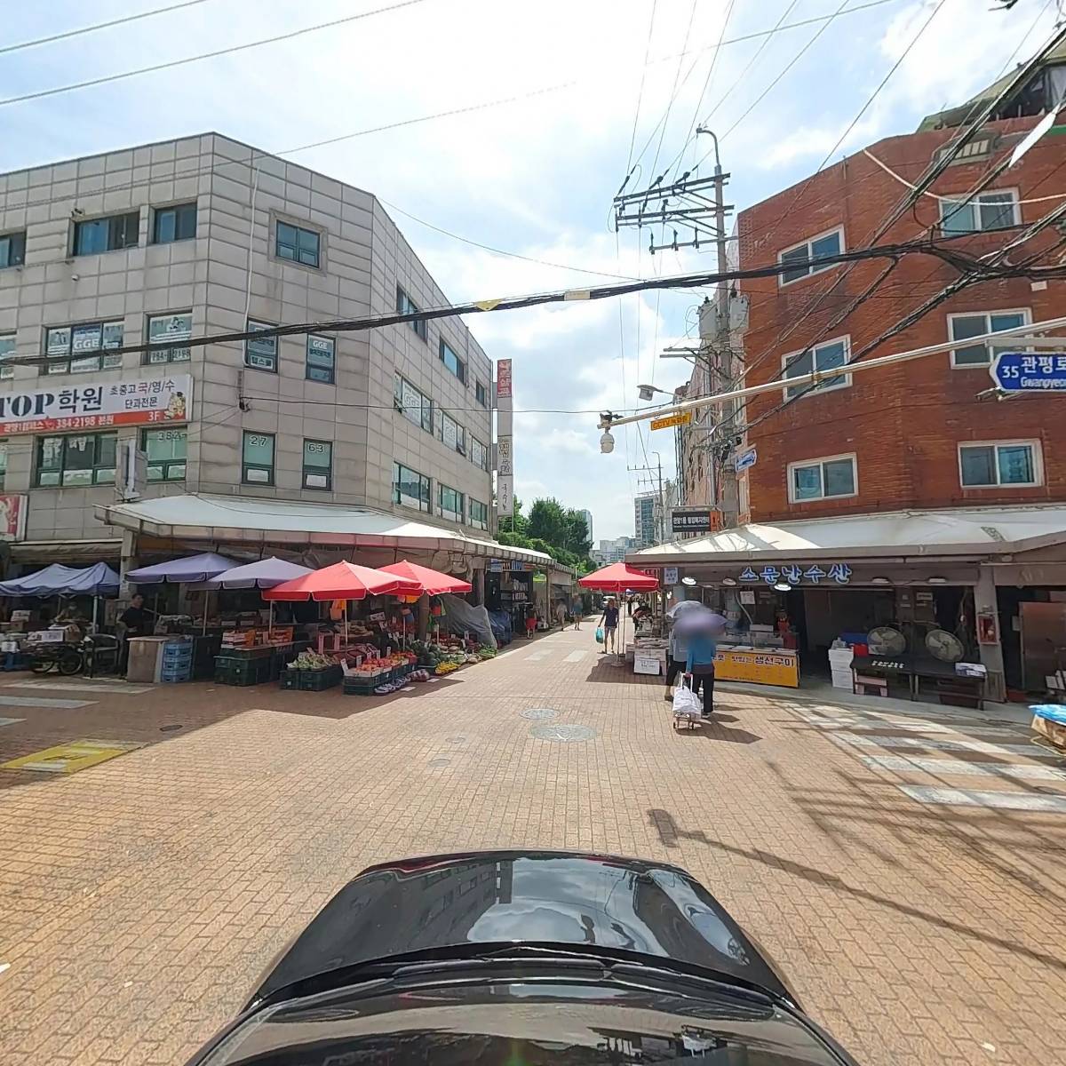과일명가_4
