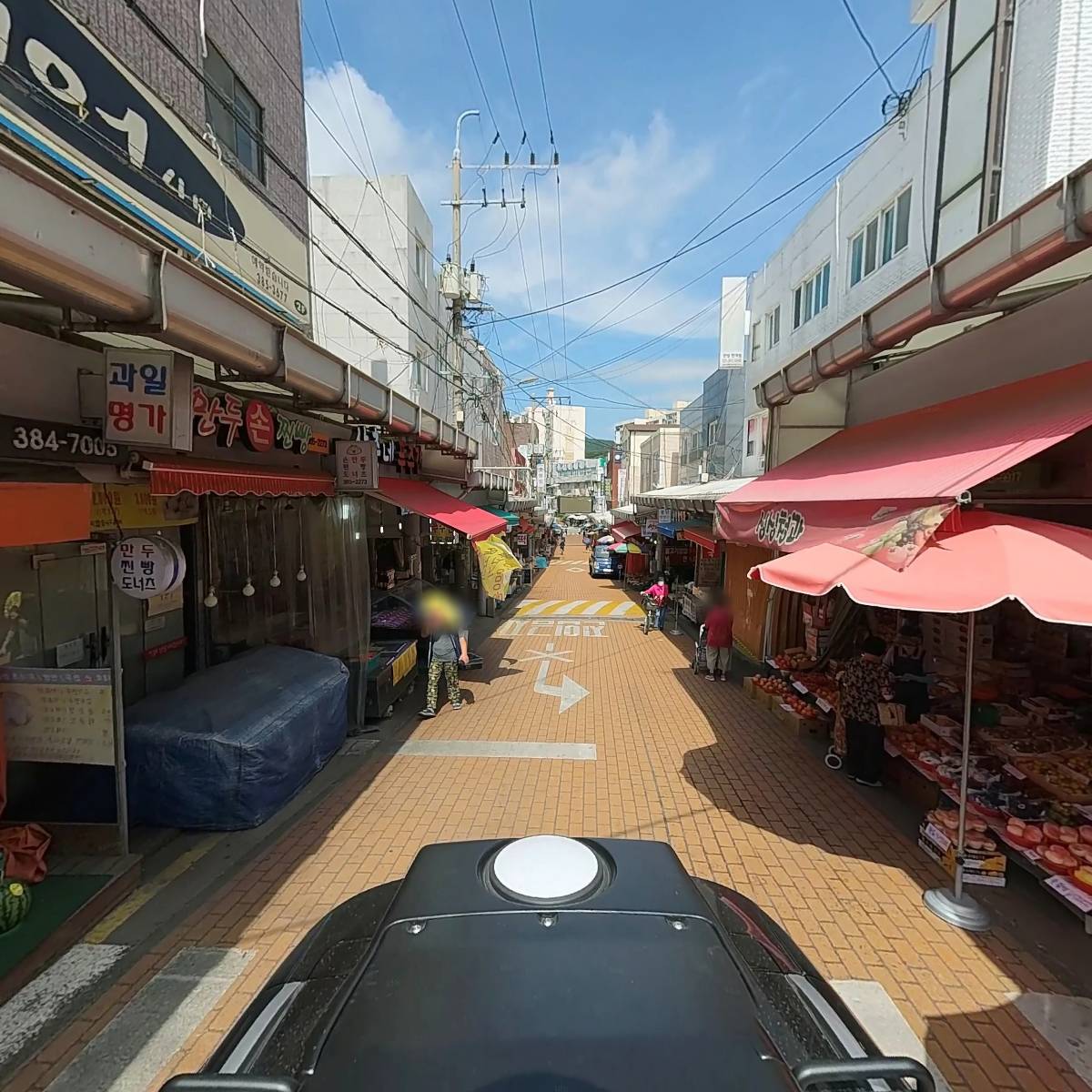 과일명가_2