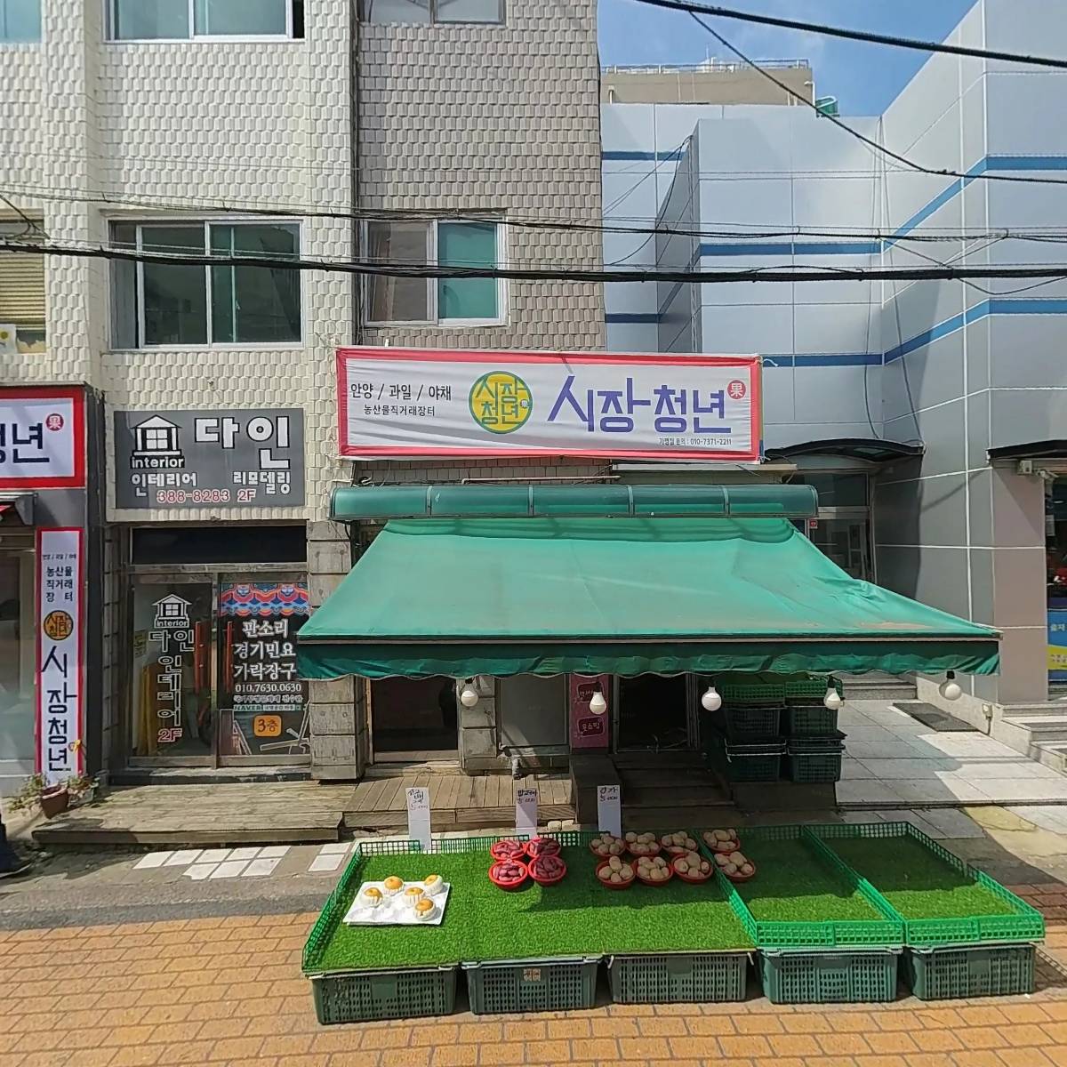 스윔스튜디오