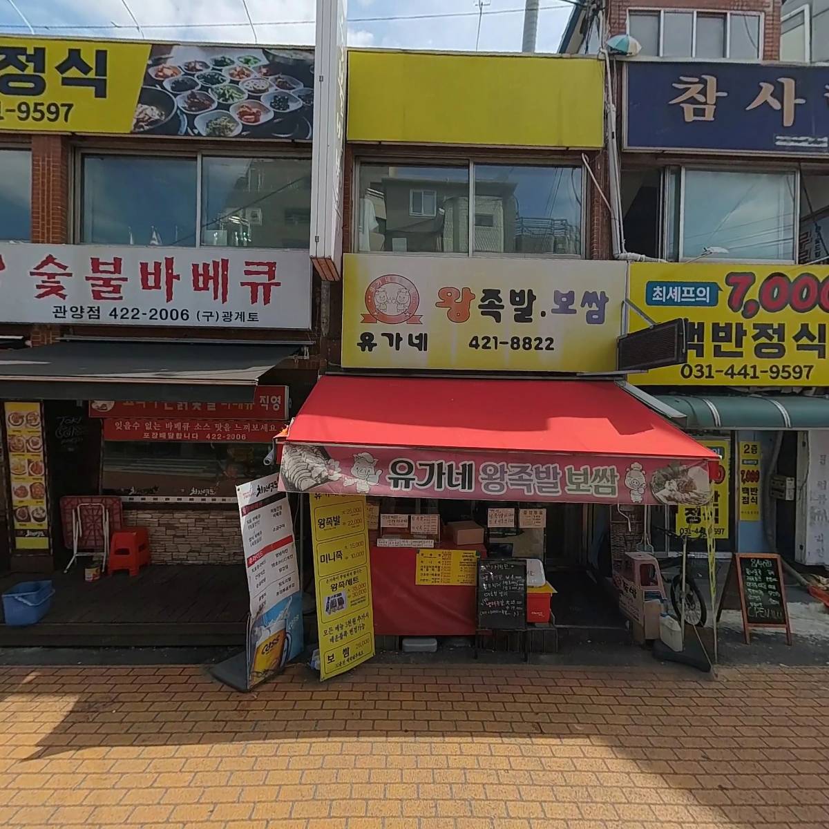 스윔스튜디오_3