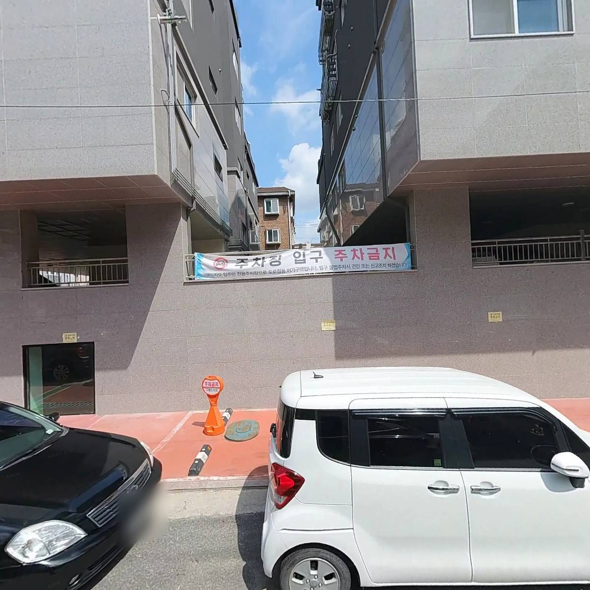 가위바위보ENG