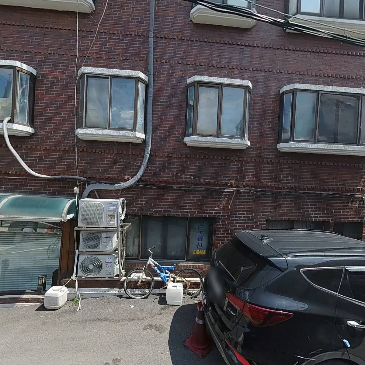 주식회사지니리미티드_3