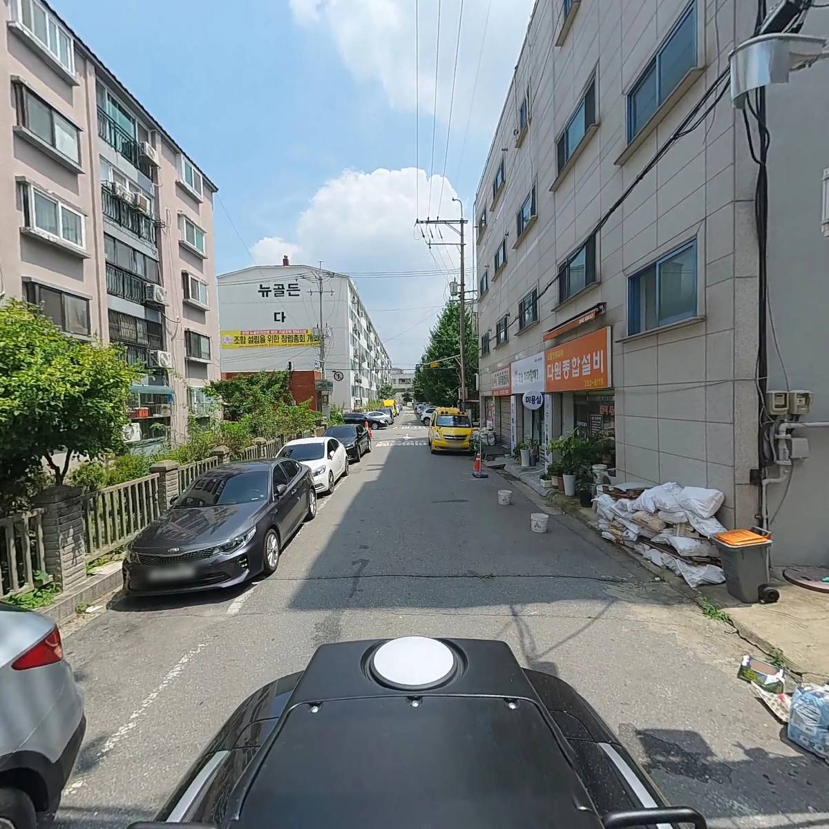 새물 동태탕_2