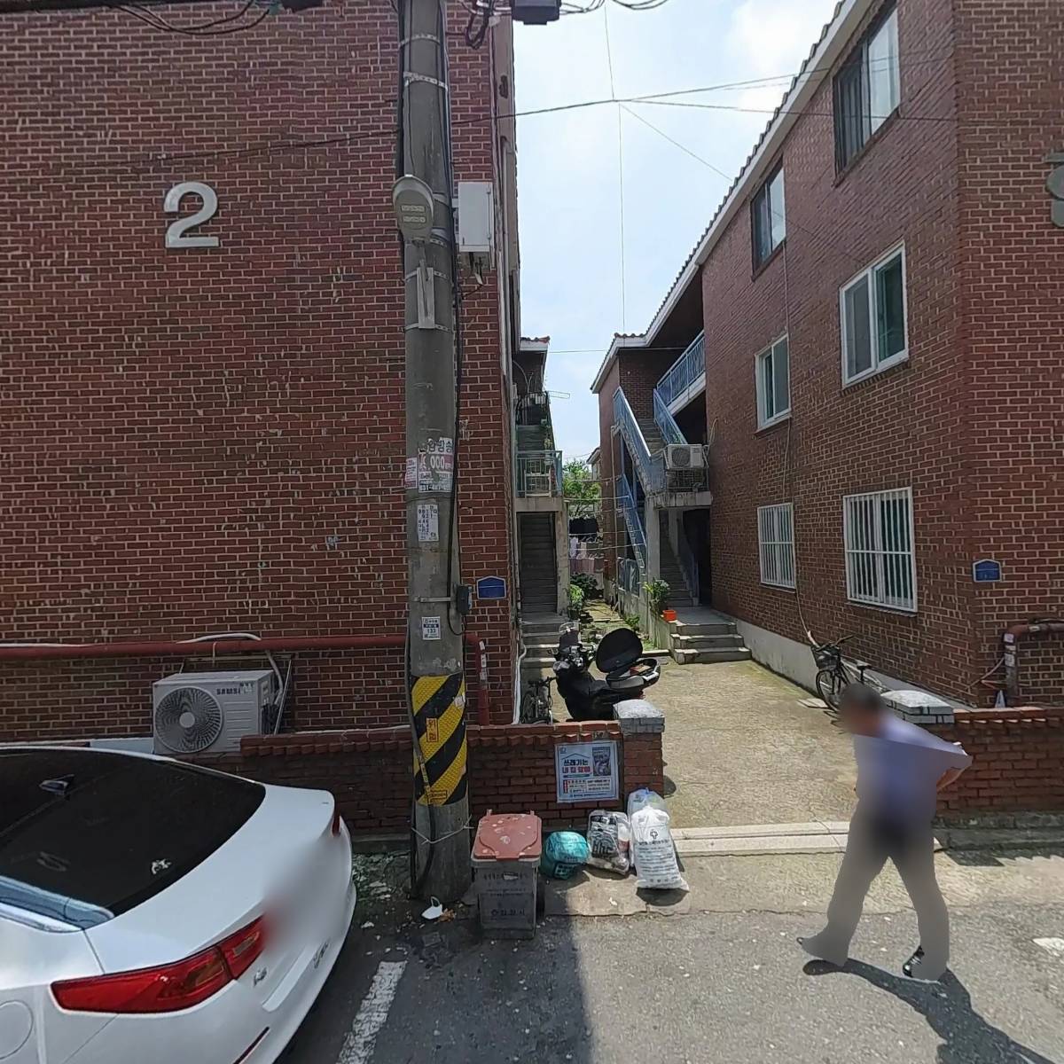 혜성크린