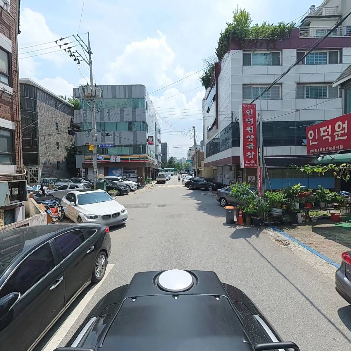 인덕원양곱창_2
