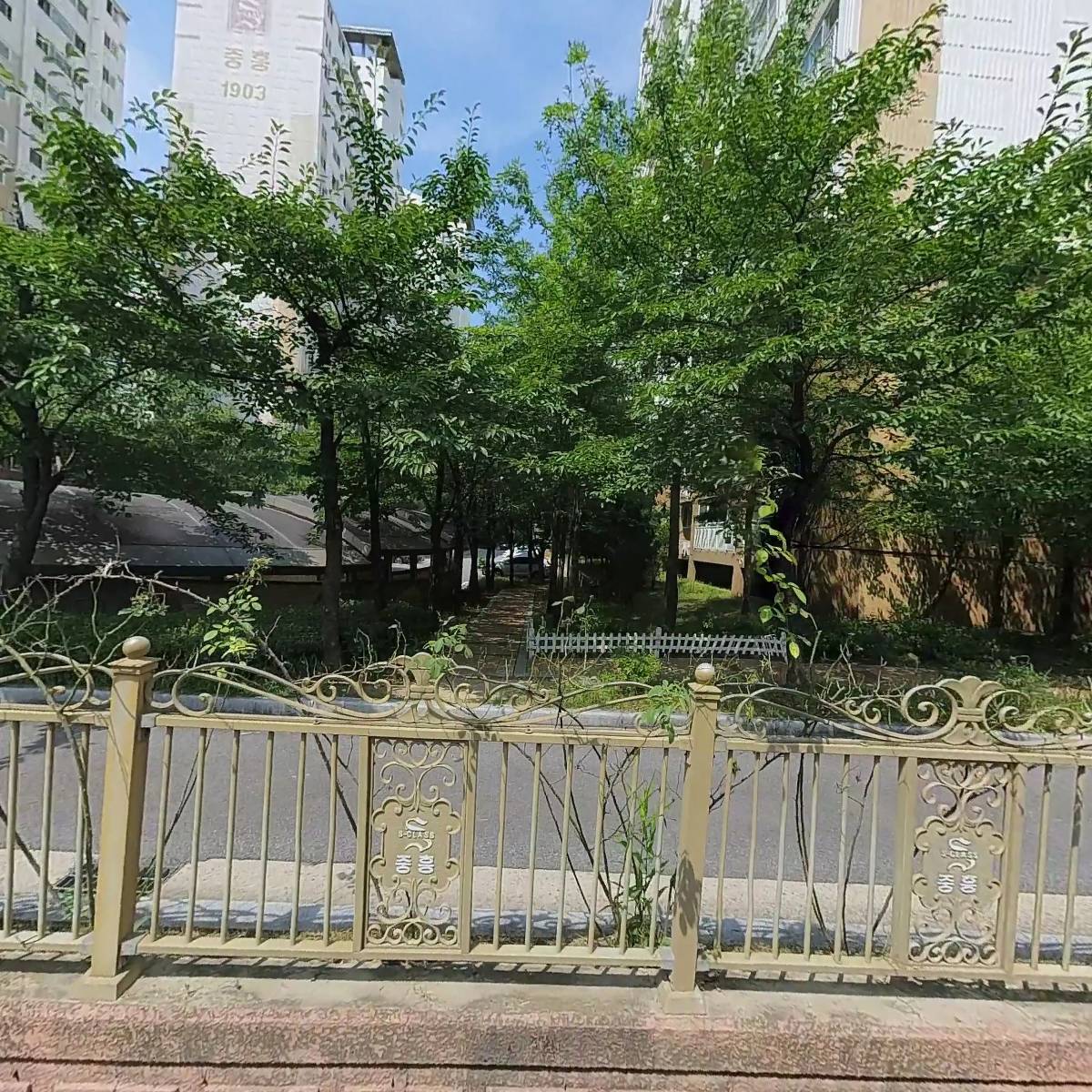 주식회사 늘찬종합건설_3
