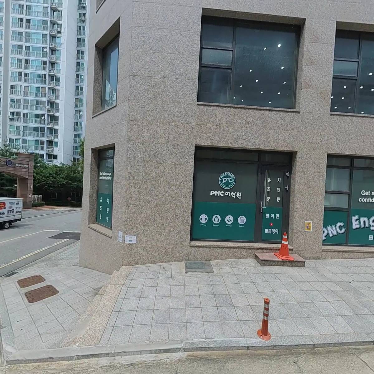 뚜레쥬르남양주호평효성점